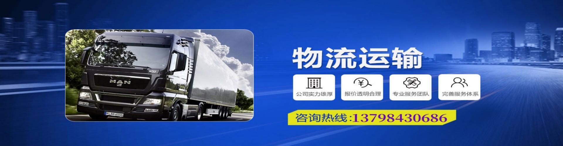 吉水县到香港物流公司,吉水县到台湾快递公司，吉水县澳门货运公司